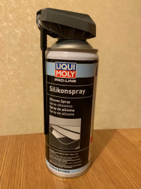 Ликви Моли силиконовый спрей Silikon-Spray